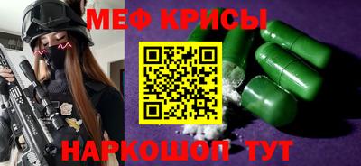 дистиллят марихуана Можайск