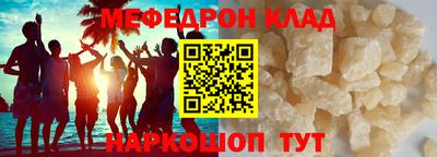 дистиллят марихуана Можайск