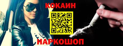 меф VHQ Можга