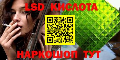 меф VHQ Можга