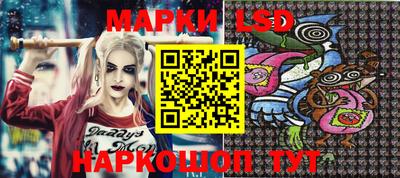 меф VHQ Можга