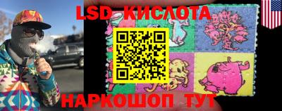 меф VHQ Можга