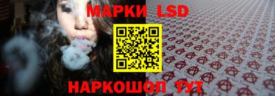 меф VHQ Можга