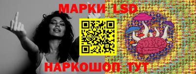 2c-b Моздок