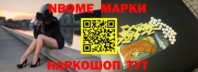 дистиллят марихуана Можайск