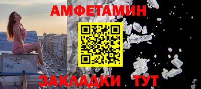 дистиллят марихуана Можайск