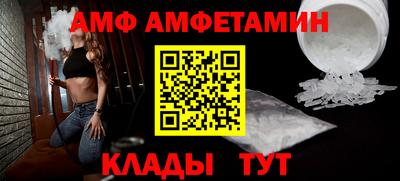 дистиллят марихуана Можайск