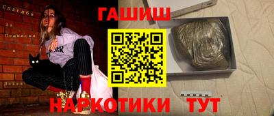 2c-b Моздок