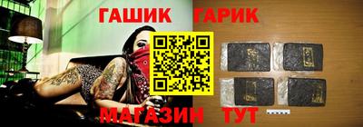 дистиллят марихуана Можайск