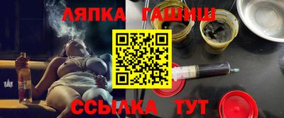 меф VHQ Можга