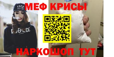 дистиллят марихуана Можайск