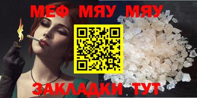 дистиллят марихуана Можайск