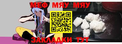 дистиллят марихуана Можайск