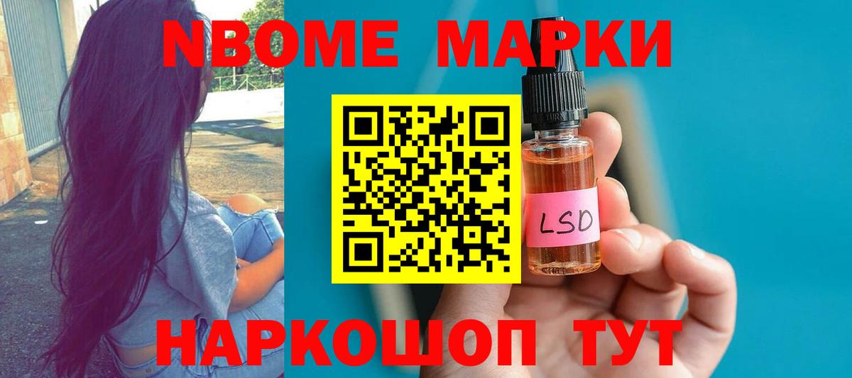 Лсд 25 экстази  Вход с VPN  Ульяновск  Лсд 25 экстази кислота  LSD-25 экстази кислота 