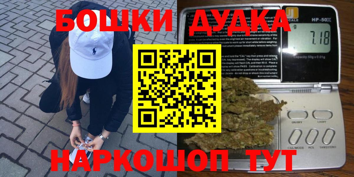 Конопля SATIVA & INDICA Ульяновск